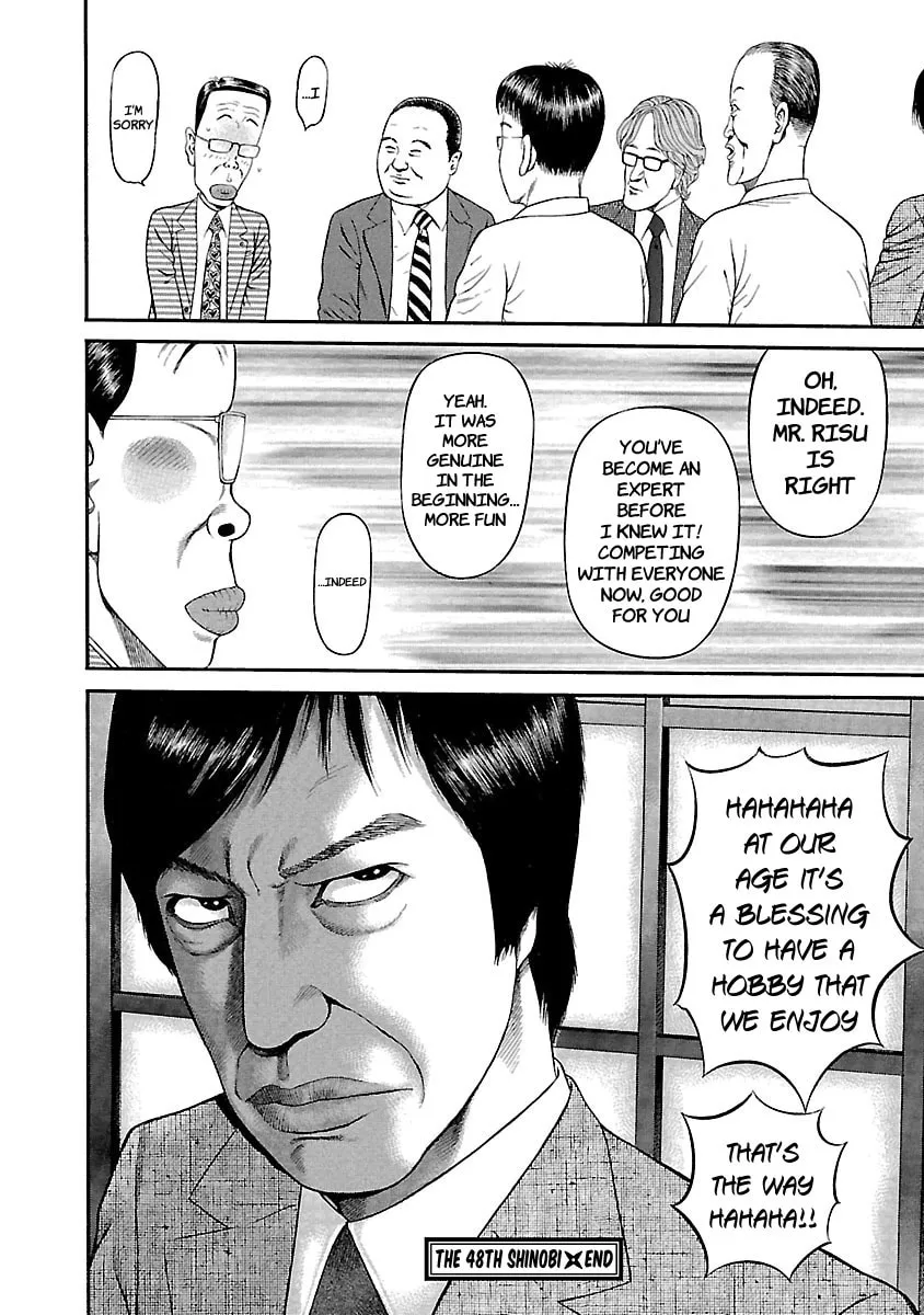 Ninja Papa Chapter 48 page 23 - 