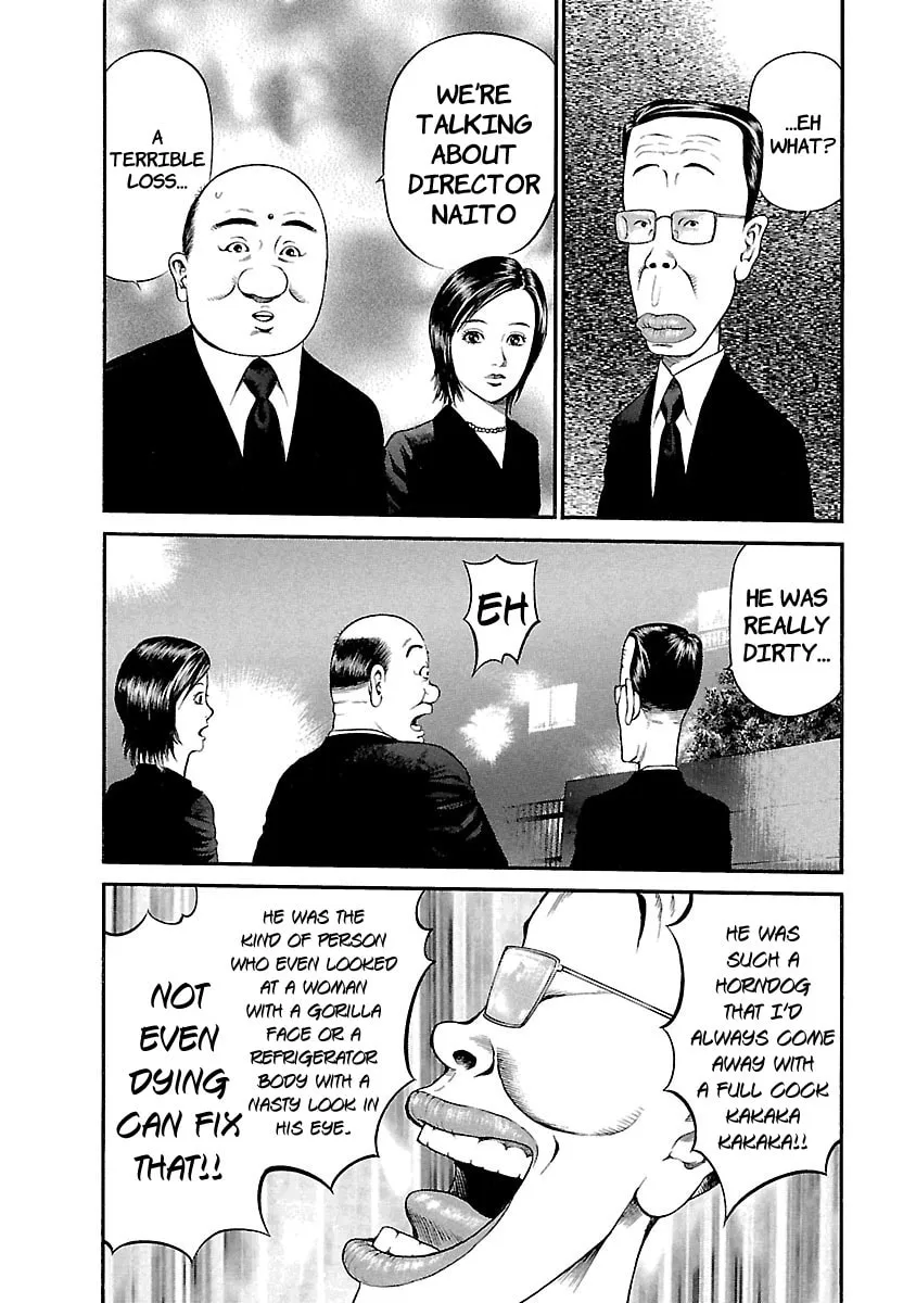 Ninja Papa Chapter 48 page 4 - 