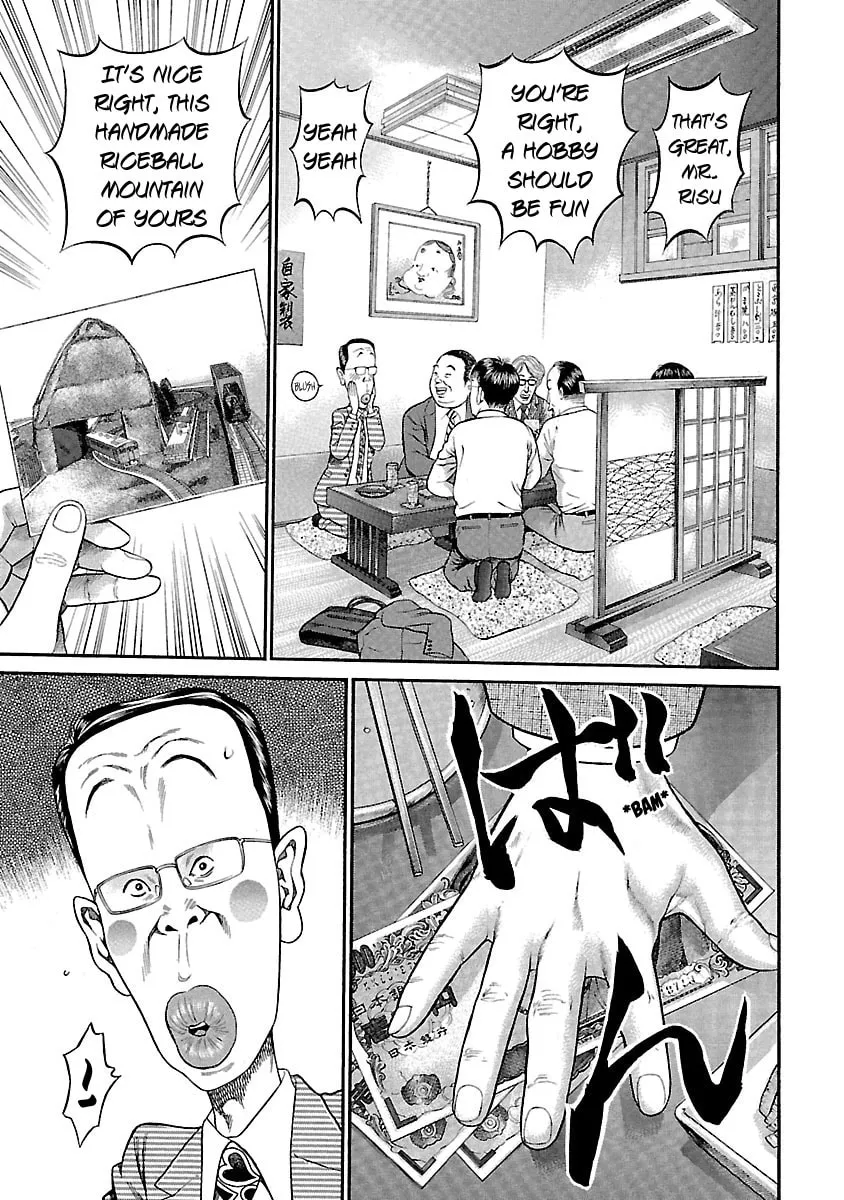 Ninja Papa Chapter 49 page 1 - 