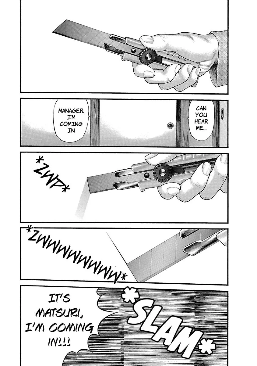 Ninja Papa Chapter 49 page 19 - 