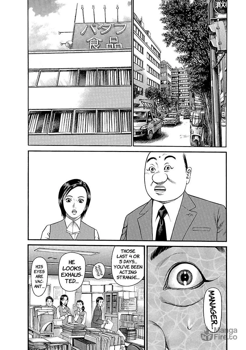 Ninja Papa Chapter 49 page 6 - 