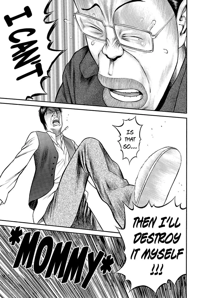 Ninja Papa Chapter 50 page 13 - 
