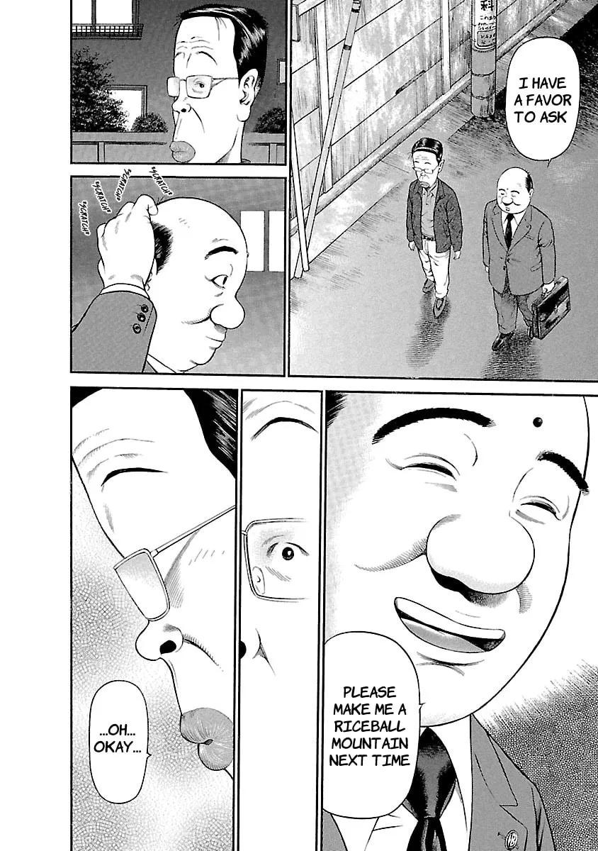 Ninja Papa Chapter 50 page 19 - 
