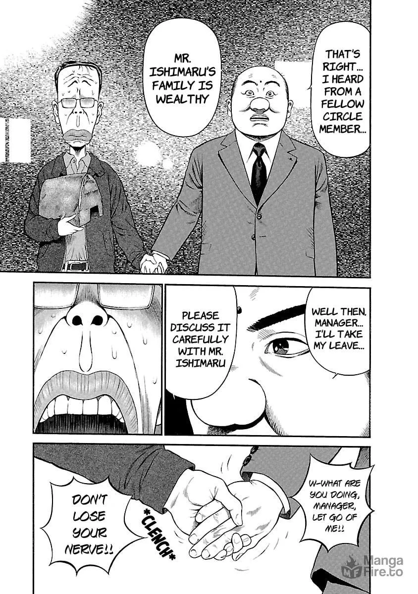 Ninja Papa Chapter 50 page 3 - 