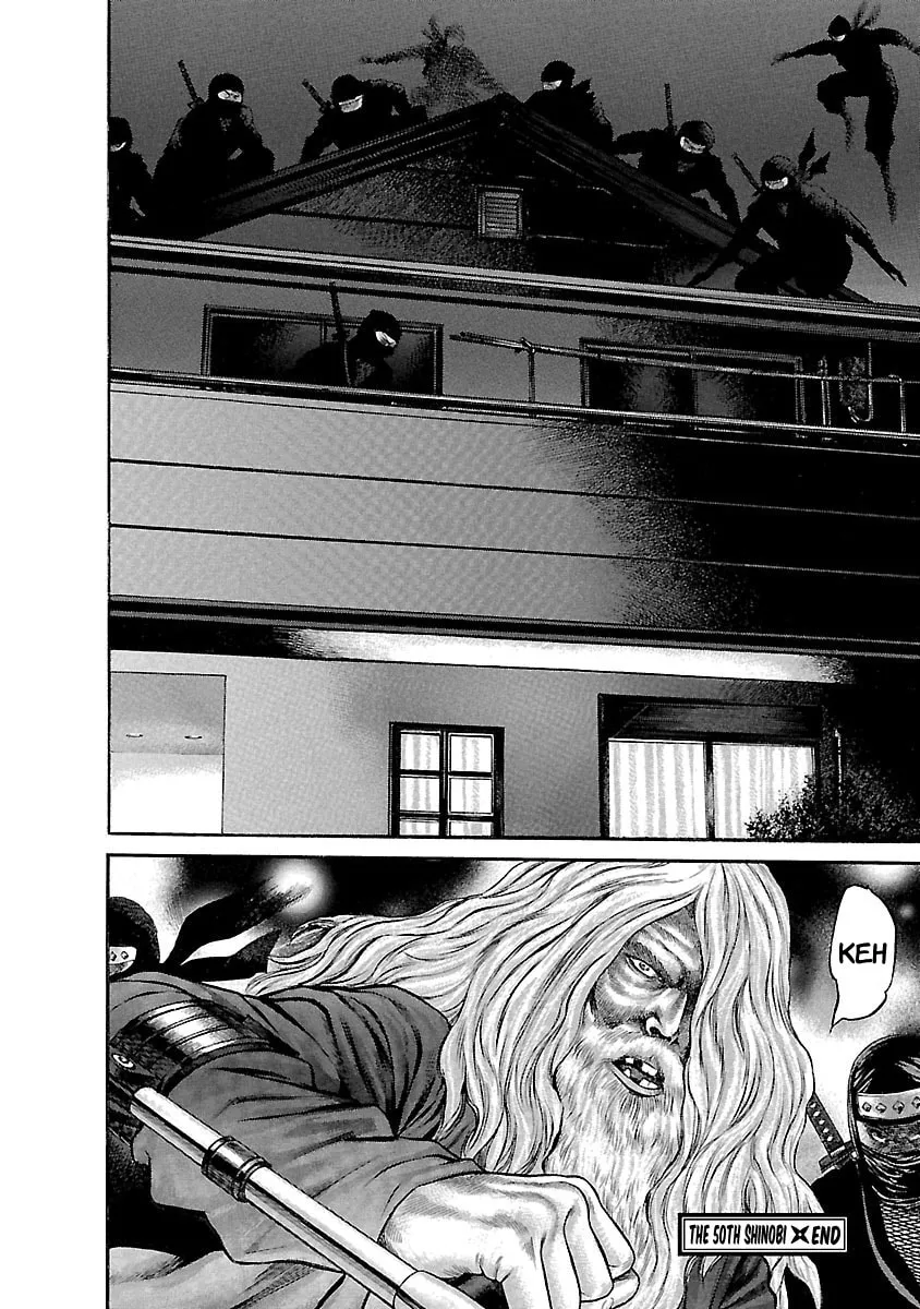 Ninja Papa Chapter 50 page 23 - 