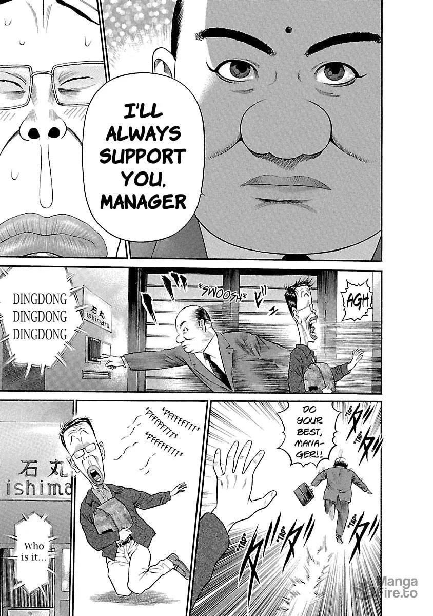 Ninja Papa Chapter 50 page 5 - 