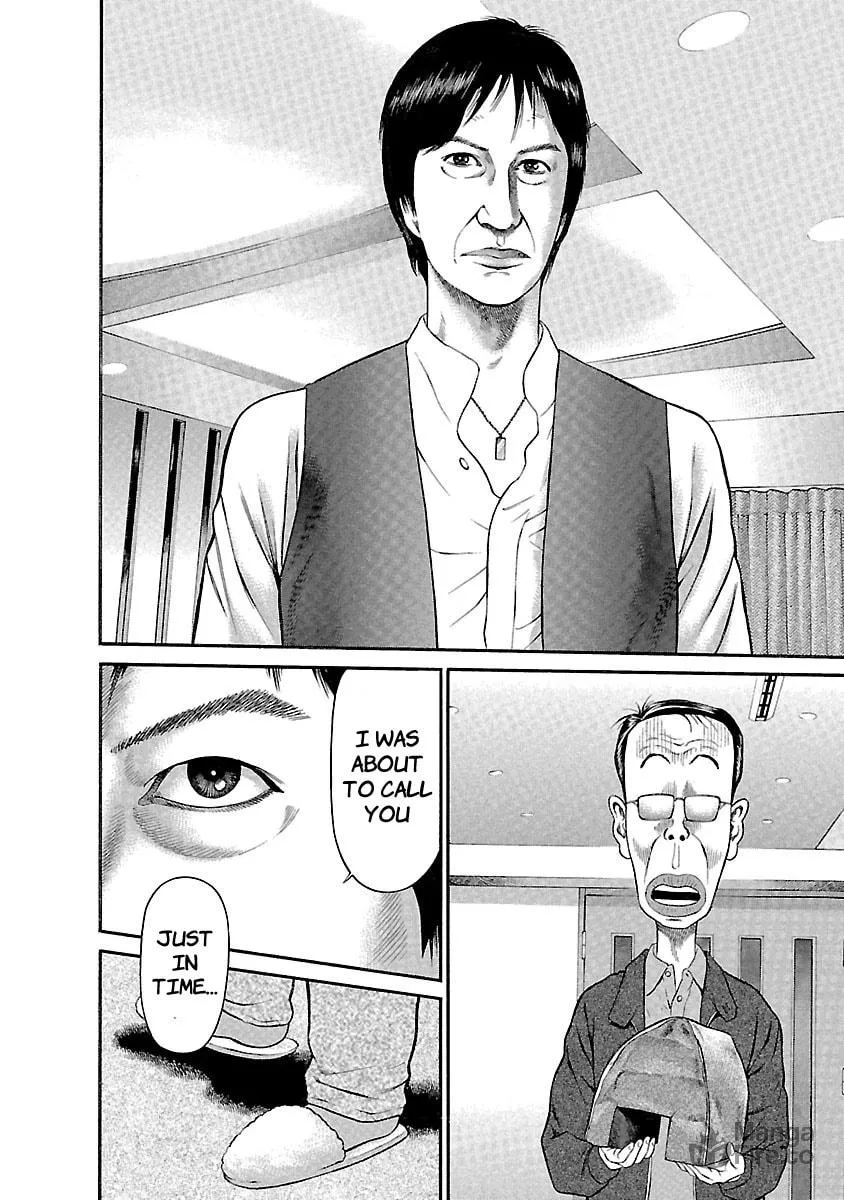 Ninja Papa Chapter 50 page 6 - 
