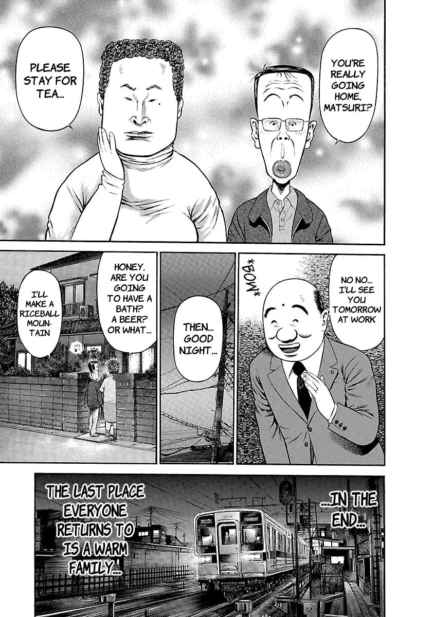 Ninja Papa Chapter 51 page 1 - 