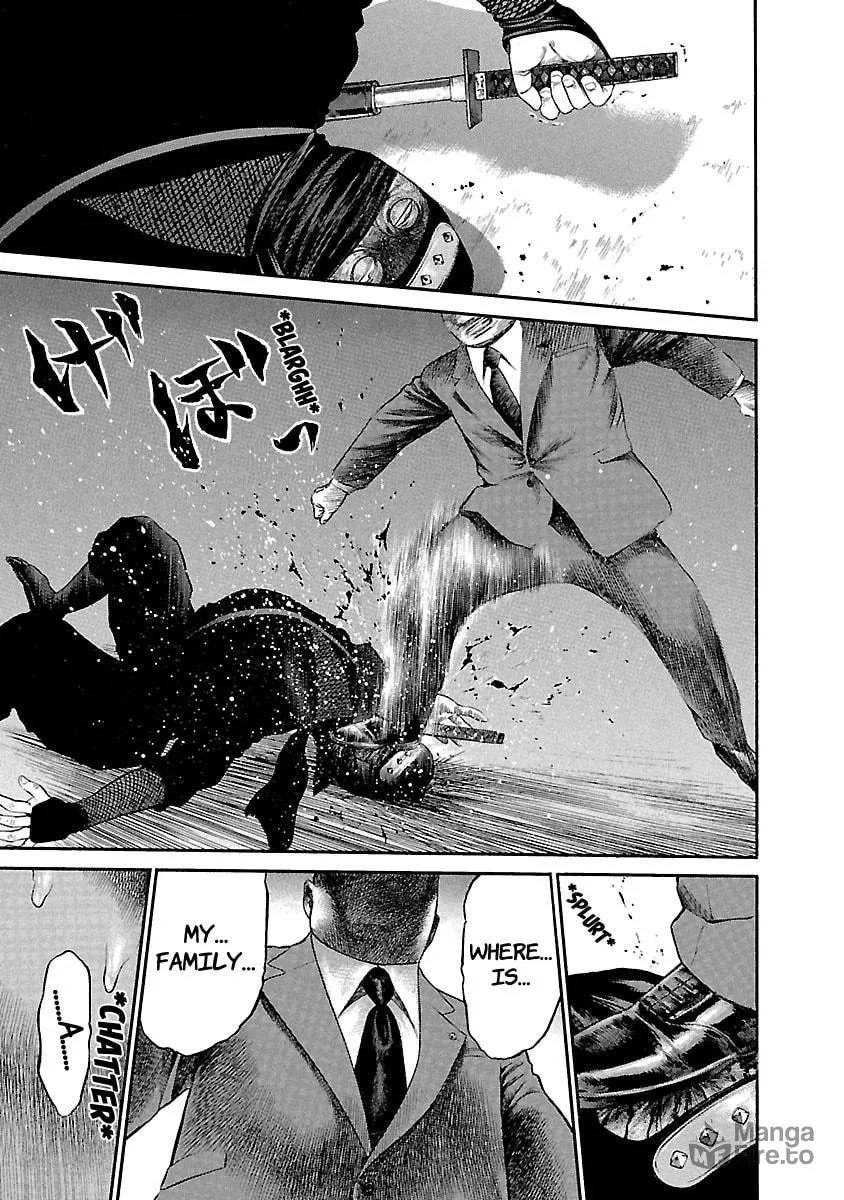 Ninja Papa Chapter 51 page 12 - 