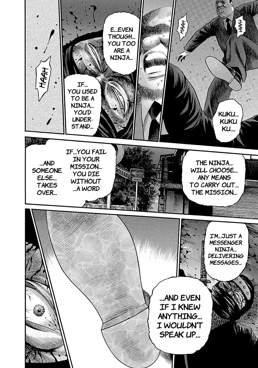Ninja Papa Chapter 51 page 17 - 