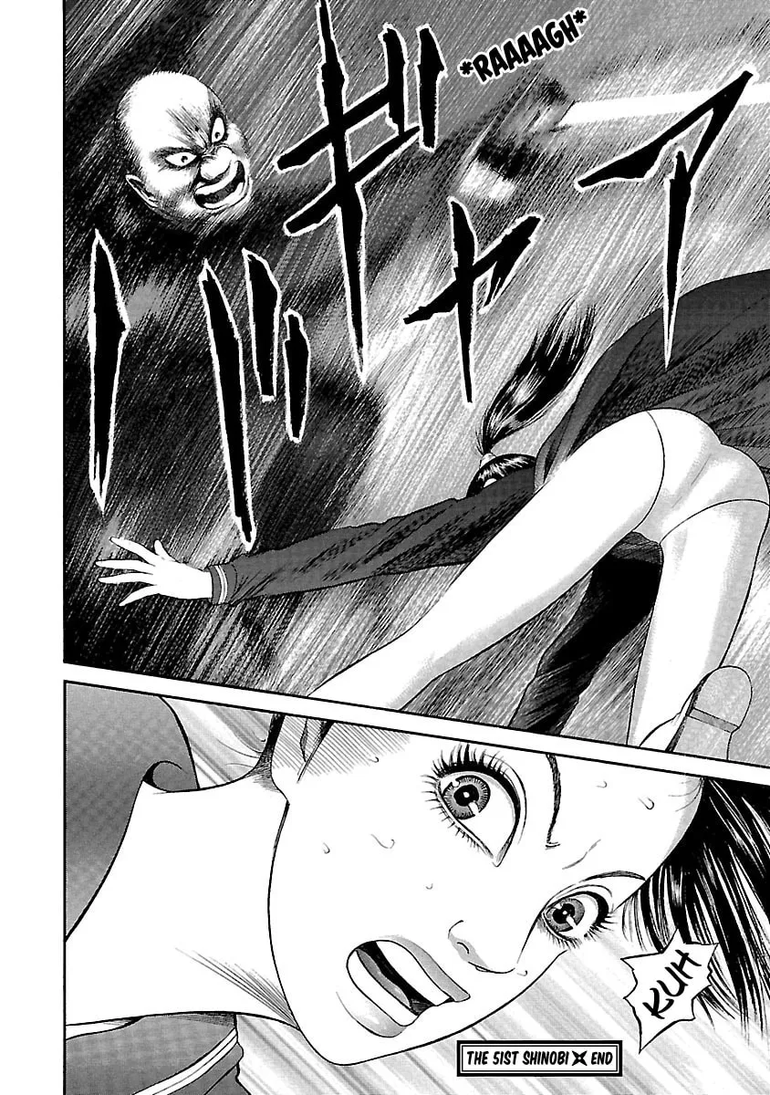 Ninja Papa Chapter 51 page 22 - 