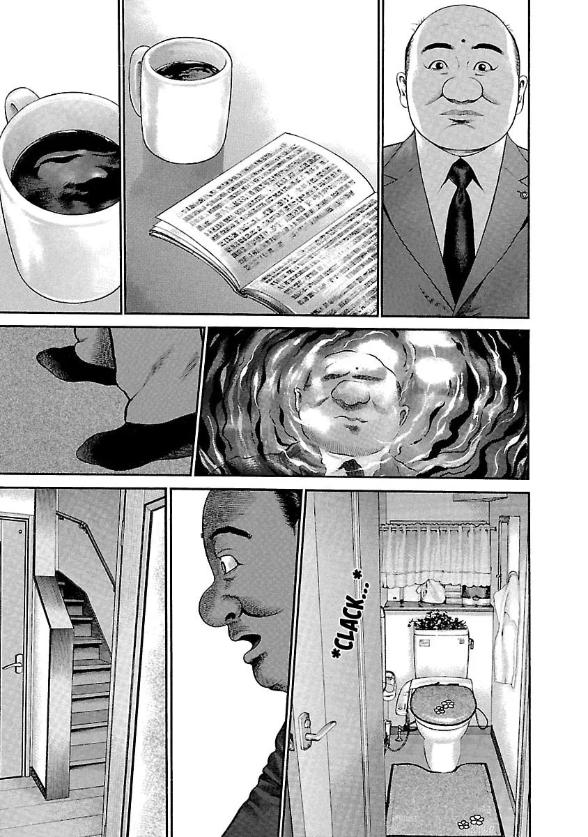 Ninja Papa Chapter 51 page 4 - 