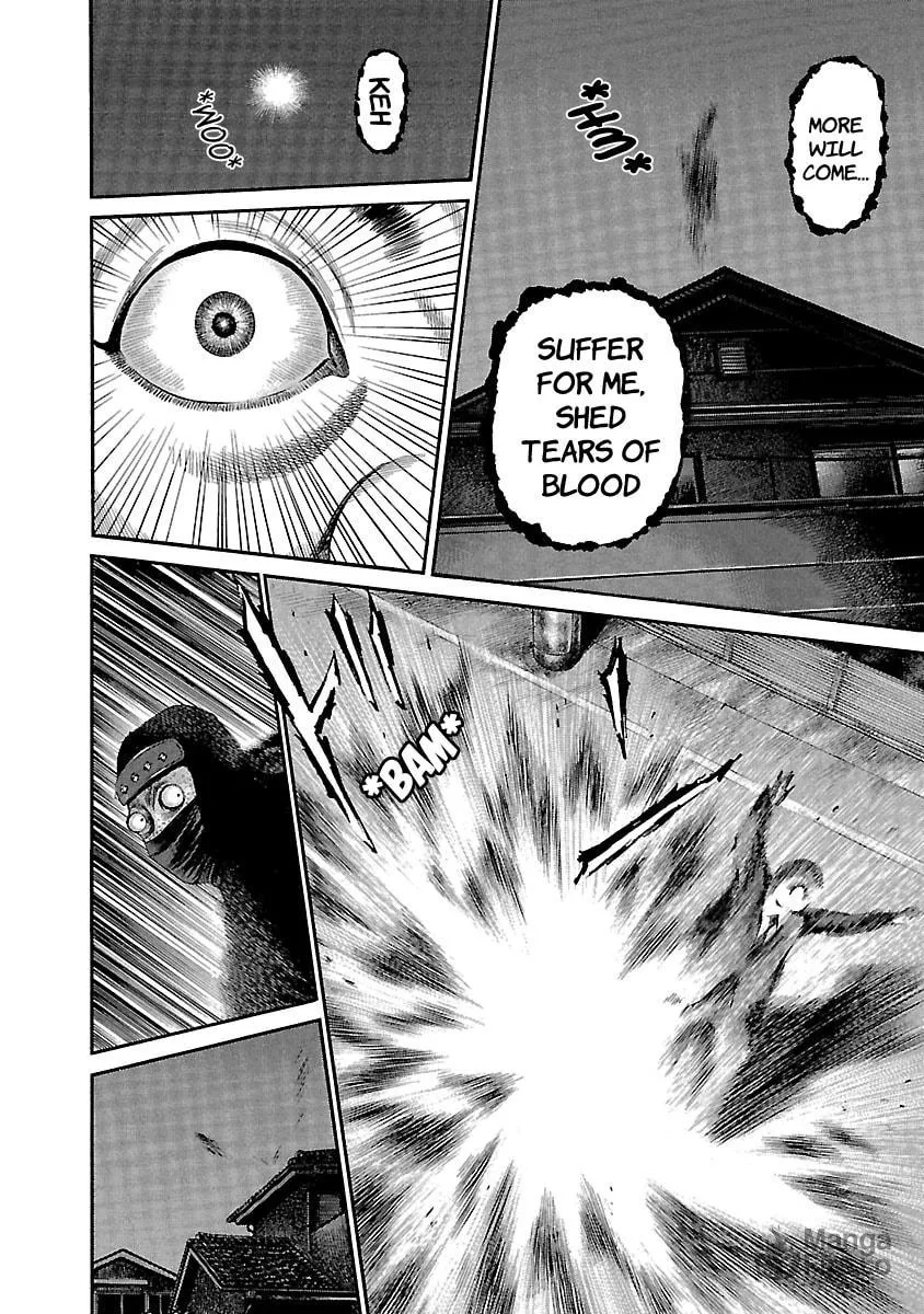 Ninja Papa Chapter 51 page 9 - 