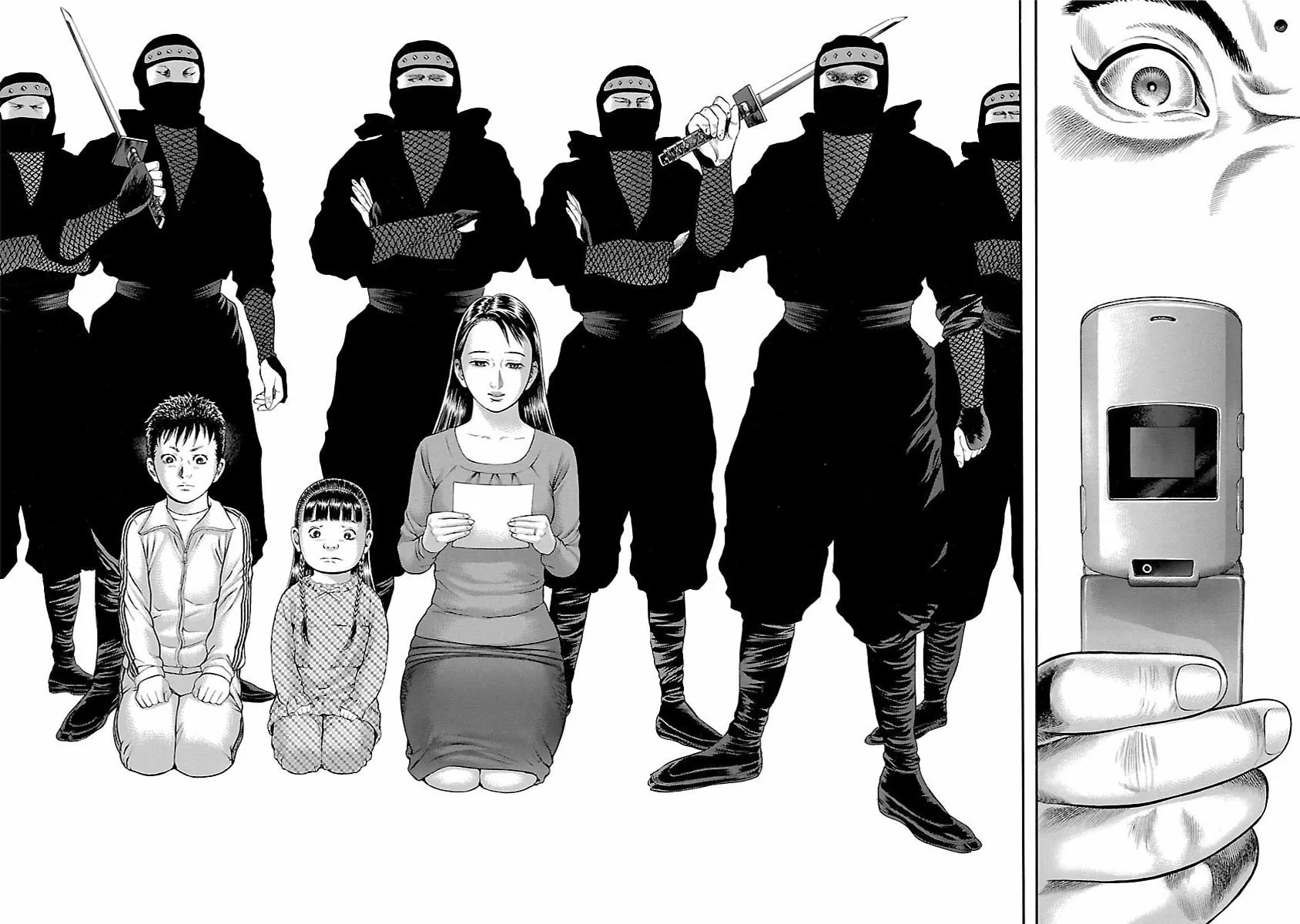 Ninja Papa Chapter 52 page 17 - 