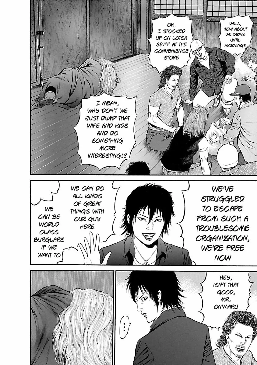 Ninja Papa Chapter 52 page 22 - 