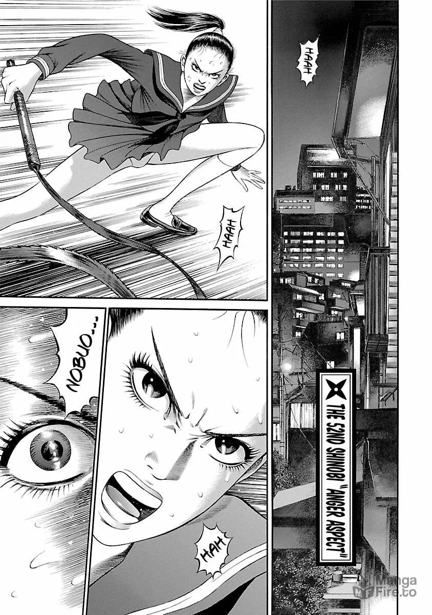 Ninja Papa Chapter 52 page 5 - 