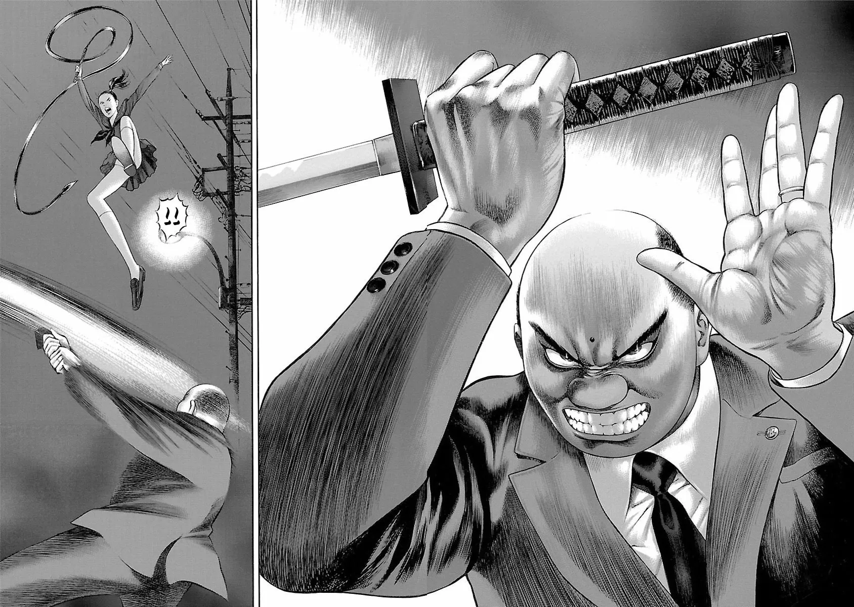 Ninja Papa Chapter 52 page 6 - 
