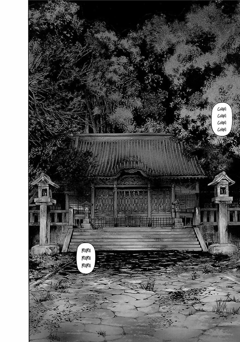 Ninja Papa Chapter 53 page 2 - 