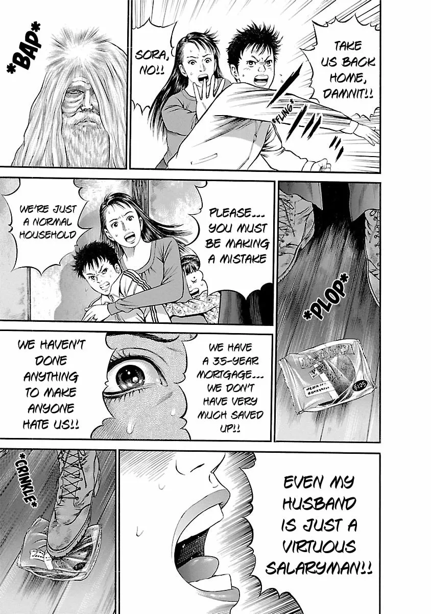 Ninja Papa Chapter 53 page 11 - 