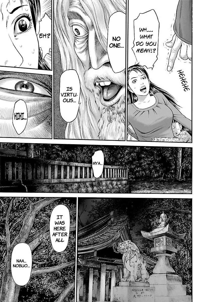 Ninja Papa Chapter 53 page 13 - 