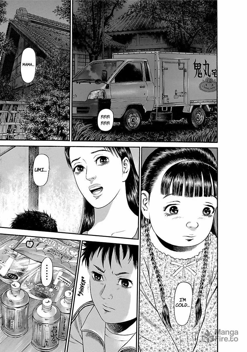 Ninja Papa Chapter 53 page 3 - 