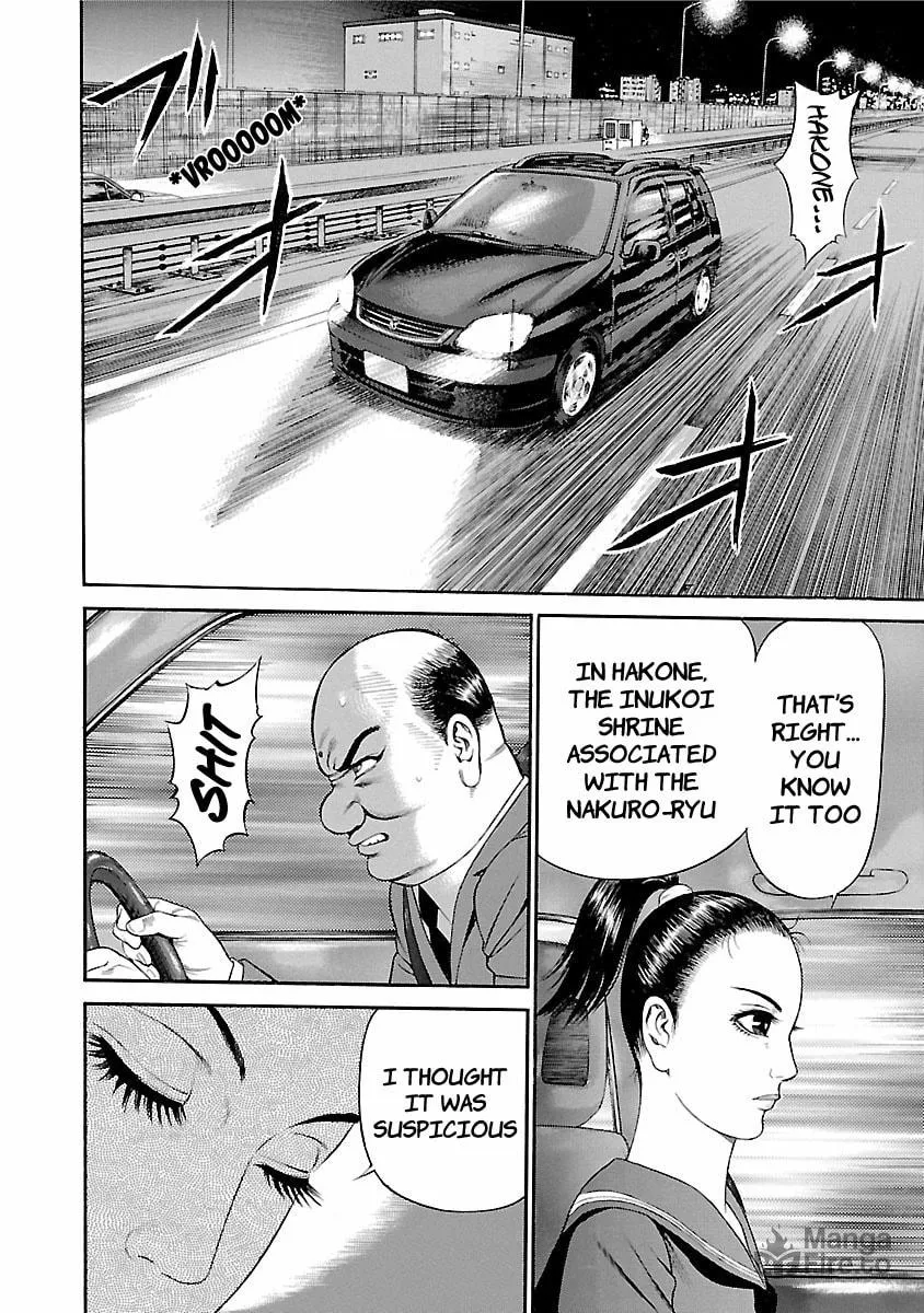Ninja Papa Chapter 53 page 6 - 