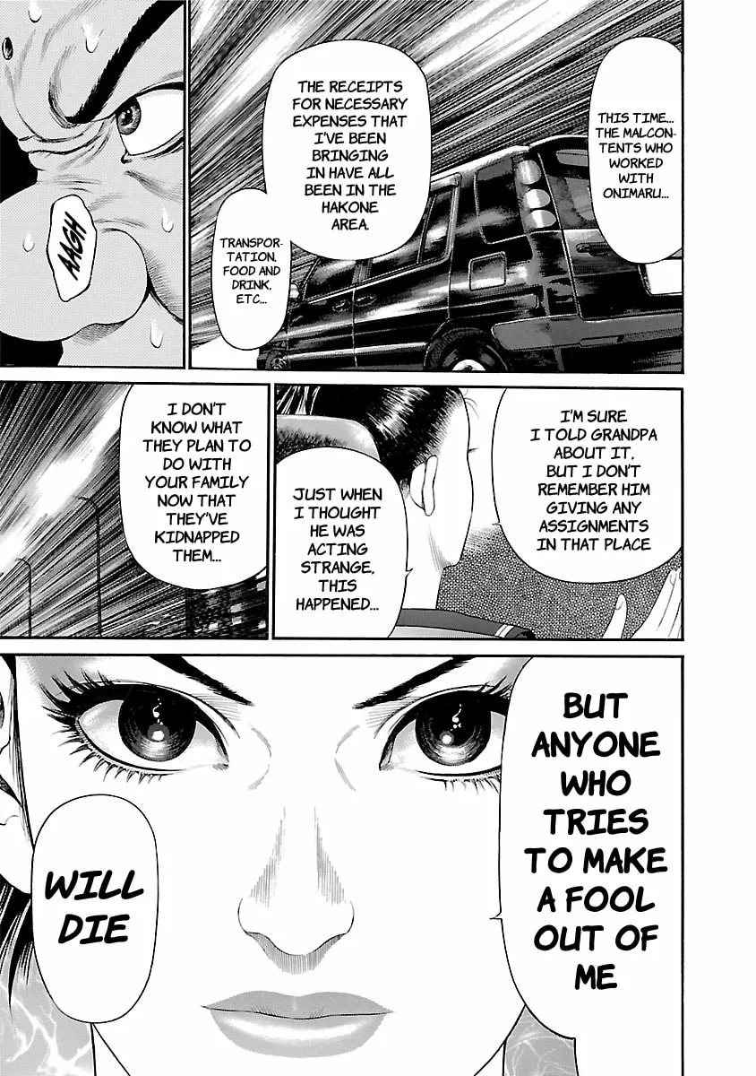 Ninja Papa Chapter 53 page 7 - 