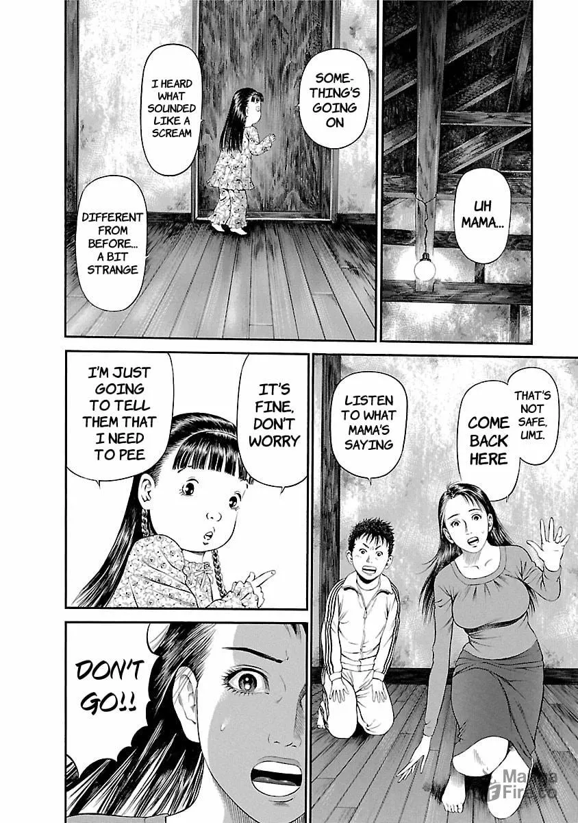 Ninja Papa Chapter 54 page 12 - 