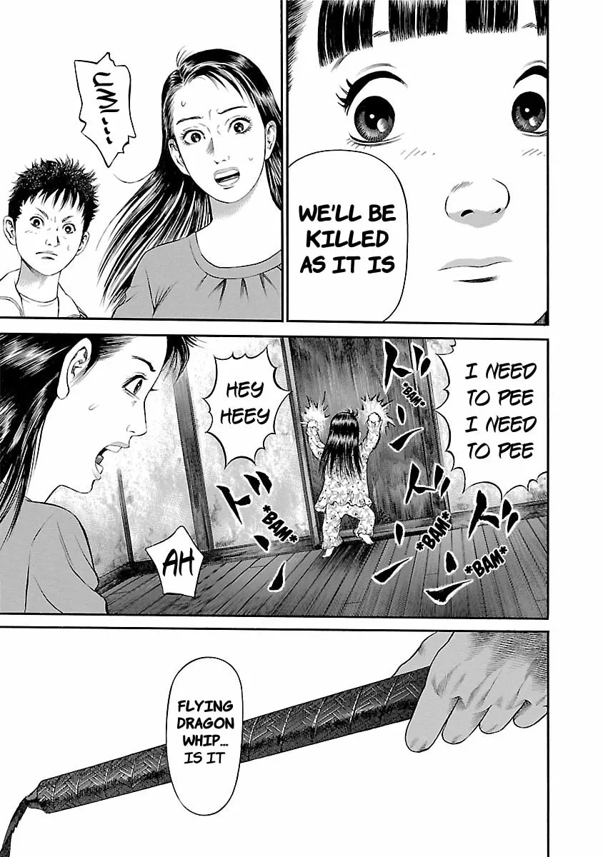 Ninja Papa Chapter 54 page 13 - 