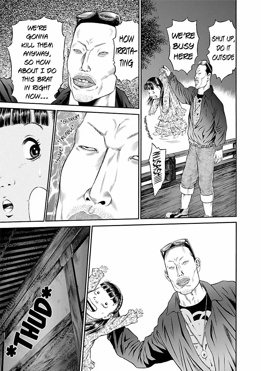 Ninja Papa Chapter 54 page 19 - 