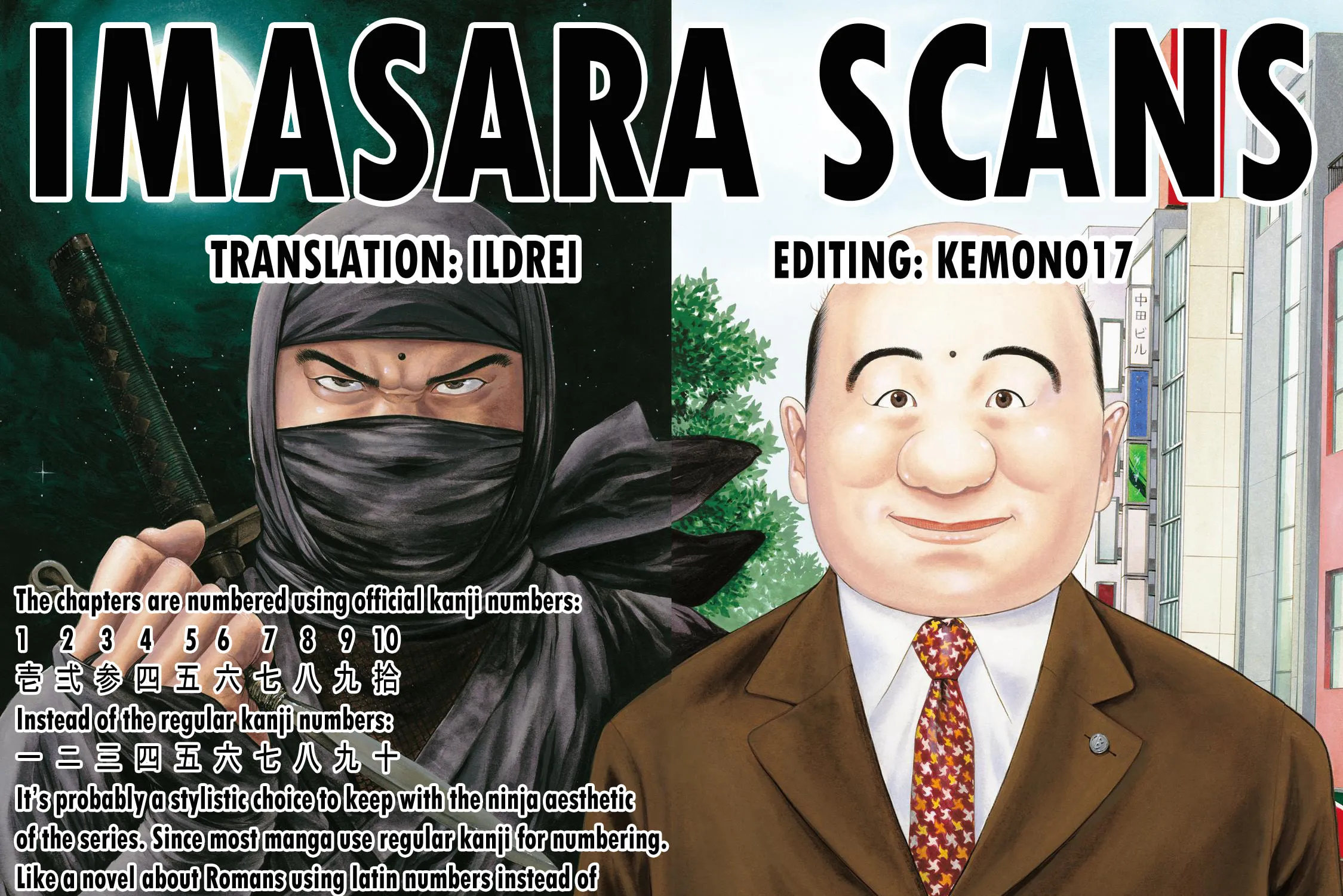 Ninja Papa Chapter 54 page 24 - 