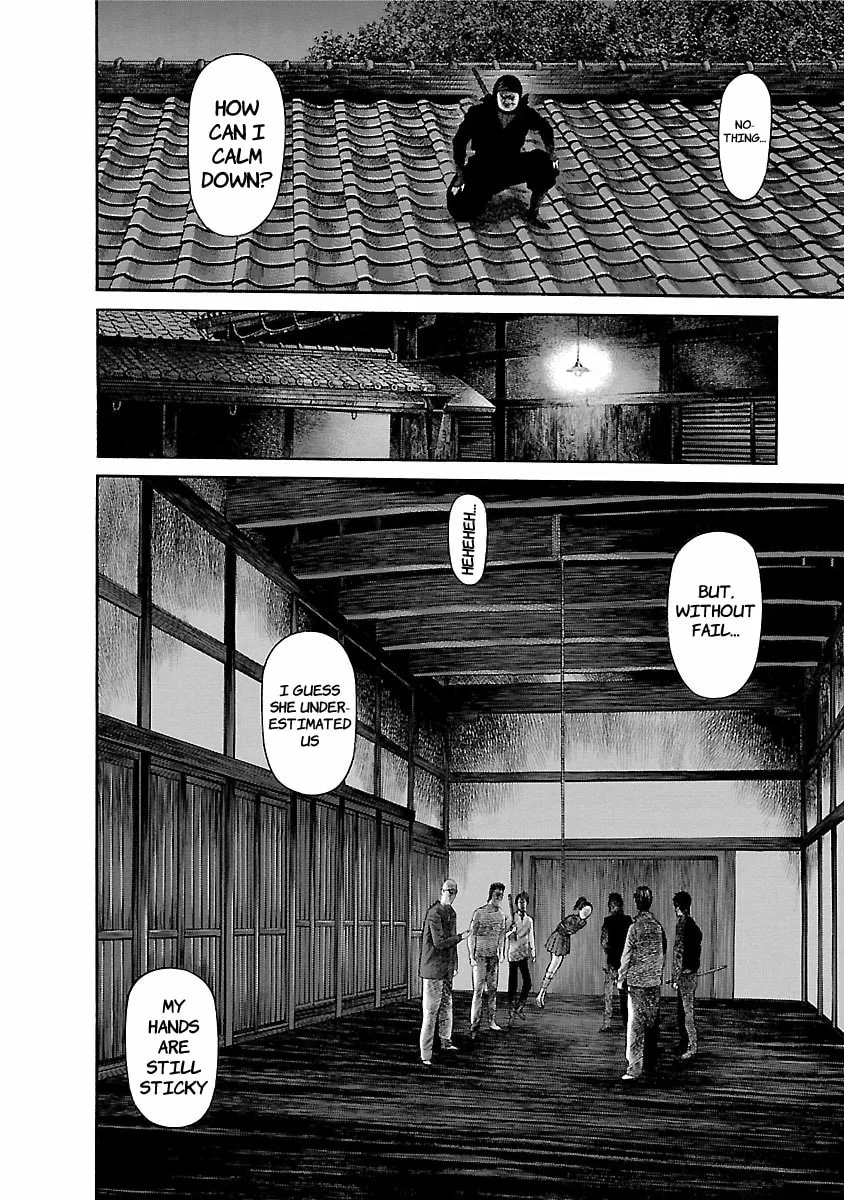 Ninja Papa Chapter 54 page 4 - 
