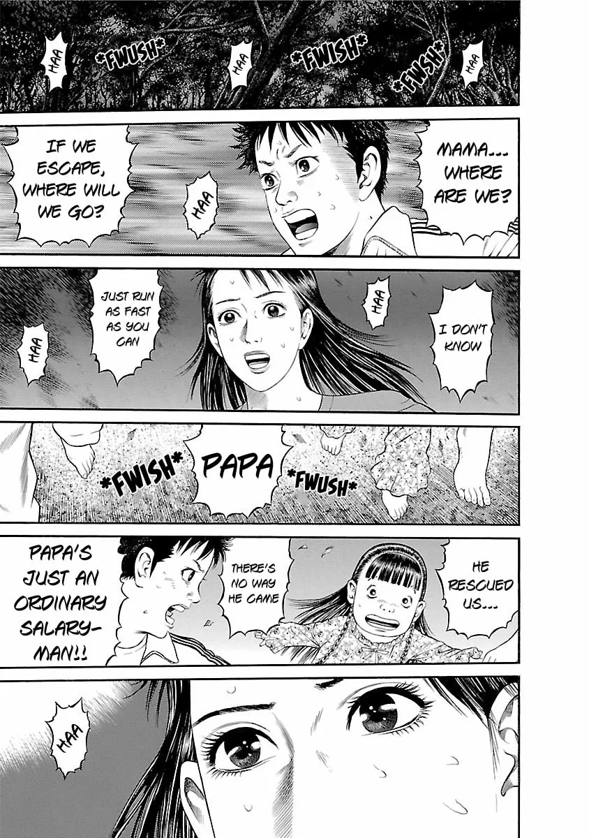 Ninja Papa Chapter 55 page 1 - 