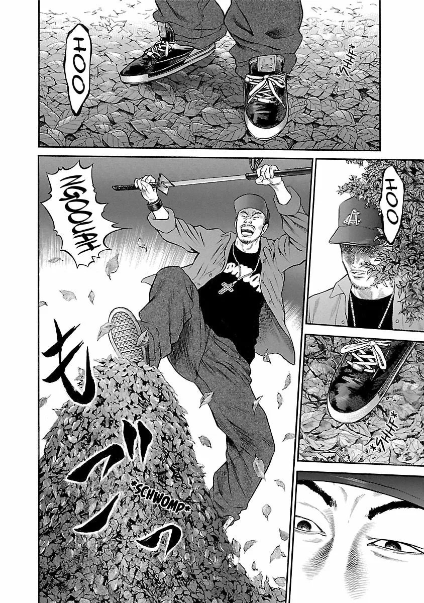 Ninja Papa Chapter 55 page 14 - 