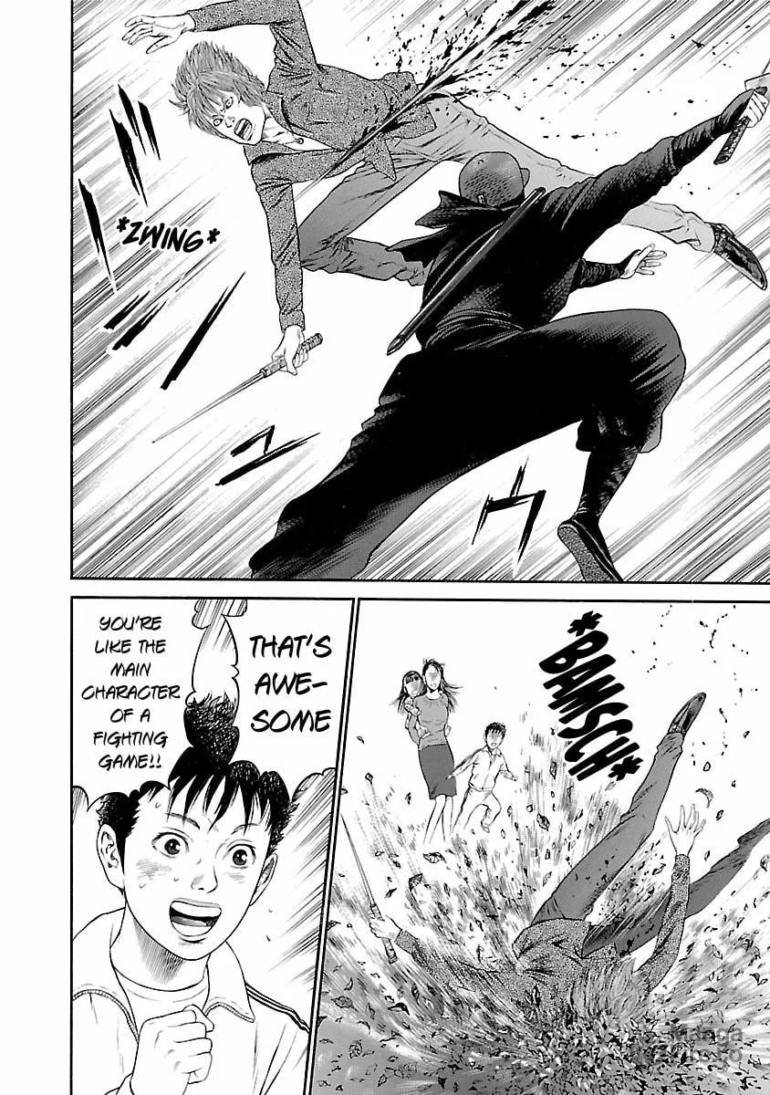 Ninja Papa Chapter 55 page 20 - 
