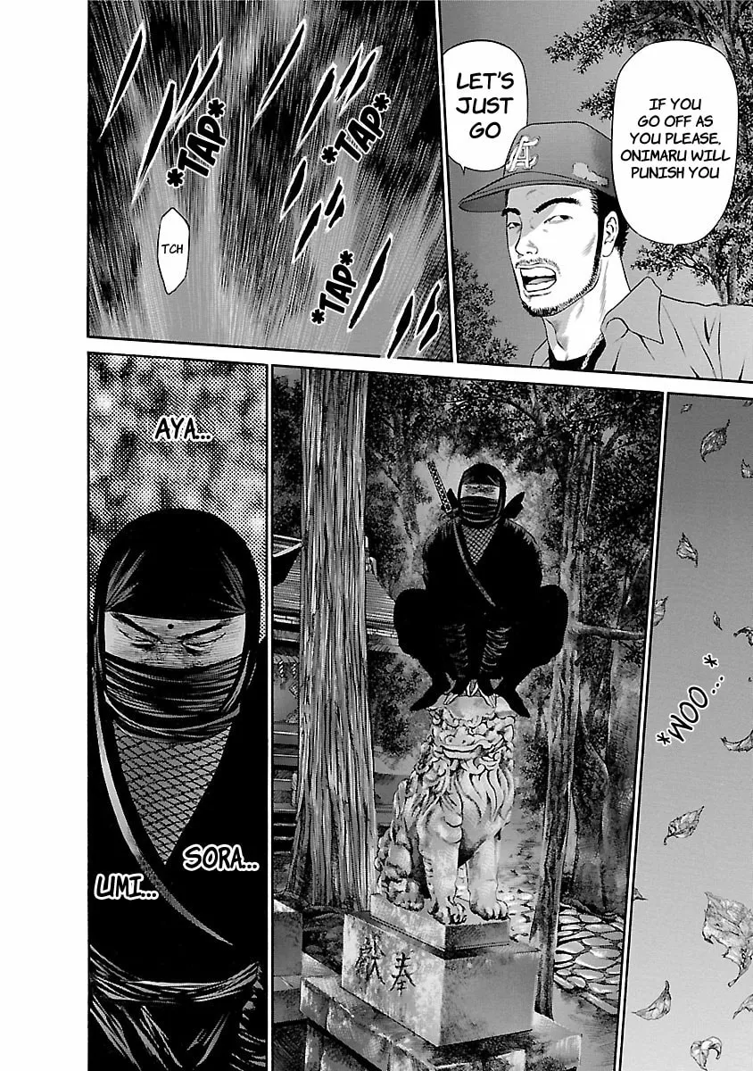 Ninja Papa Chapter 55 page 4 - 