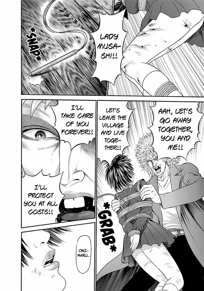 Ninja Papa Chapter 55 page 8 - 