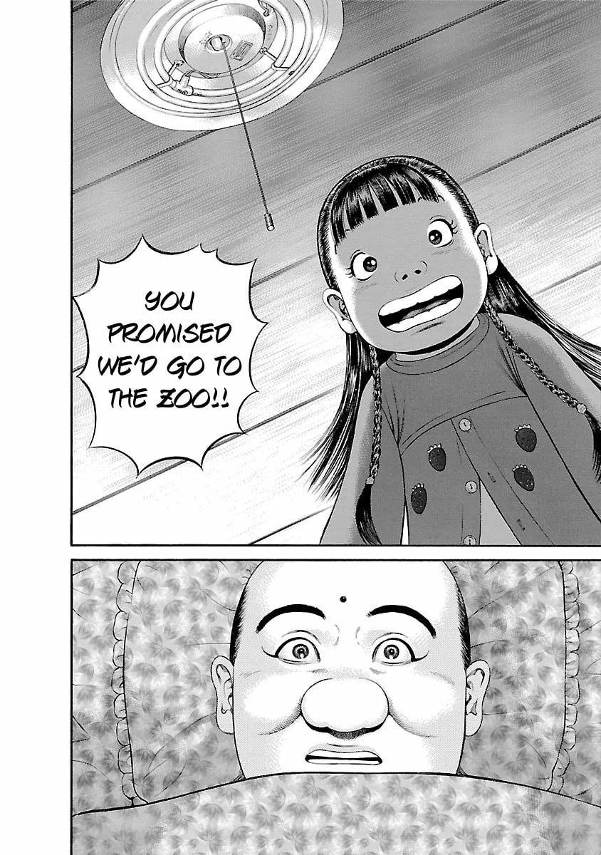 Ninja Papa Chapter 56 page 2 - 