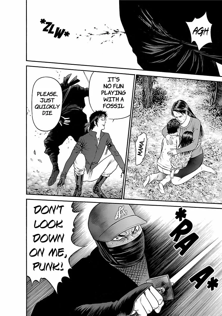 Ninja Papa Chapter 56 page 14 - 