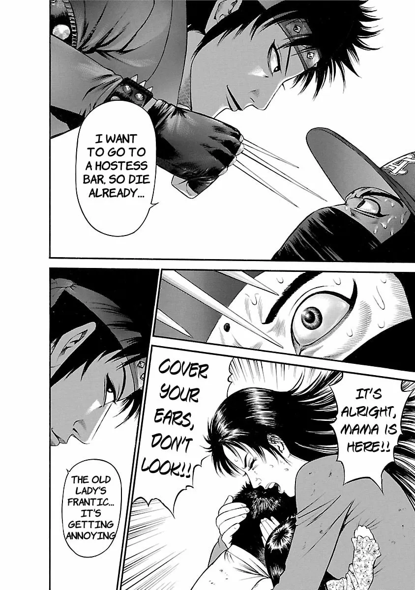 Ninja Papa Chapter 56 page 16 - 