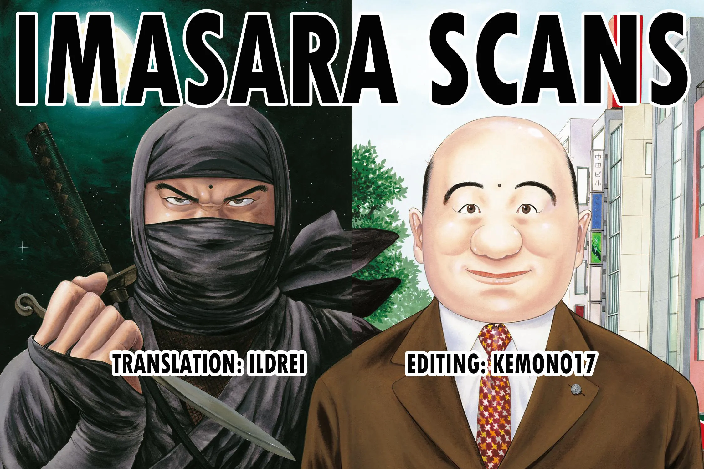 Ninja Papa Chapter 56 page 23 - 