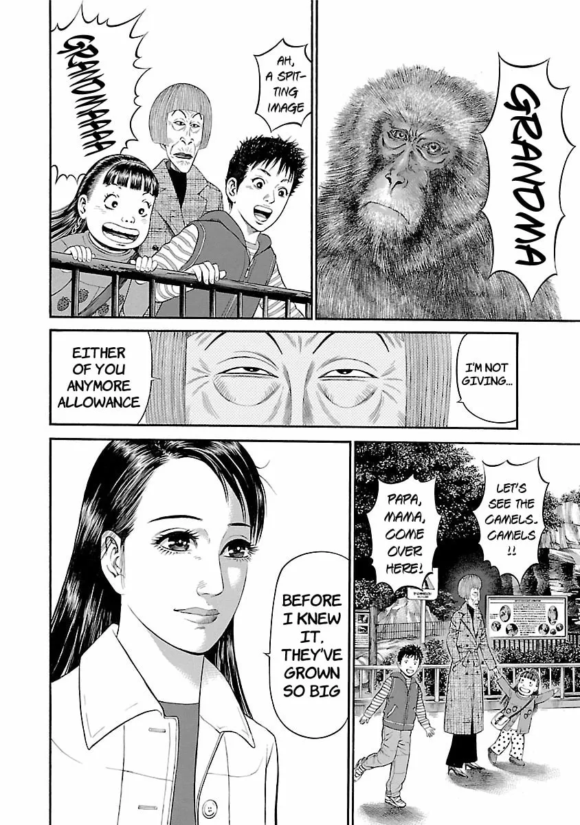 Ninja Papa Chapter 56 page 4 - 