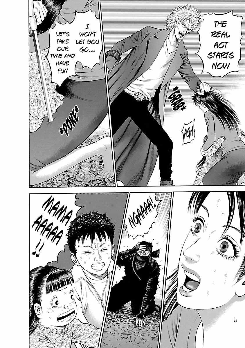 Ninja Papa Chapter 57 page 14 - 