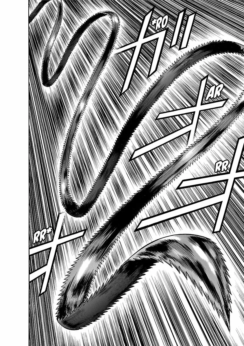 Ninja Papa Chapter 57 page 16 - 