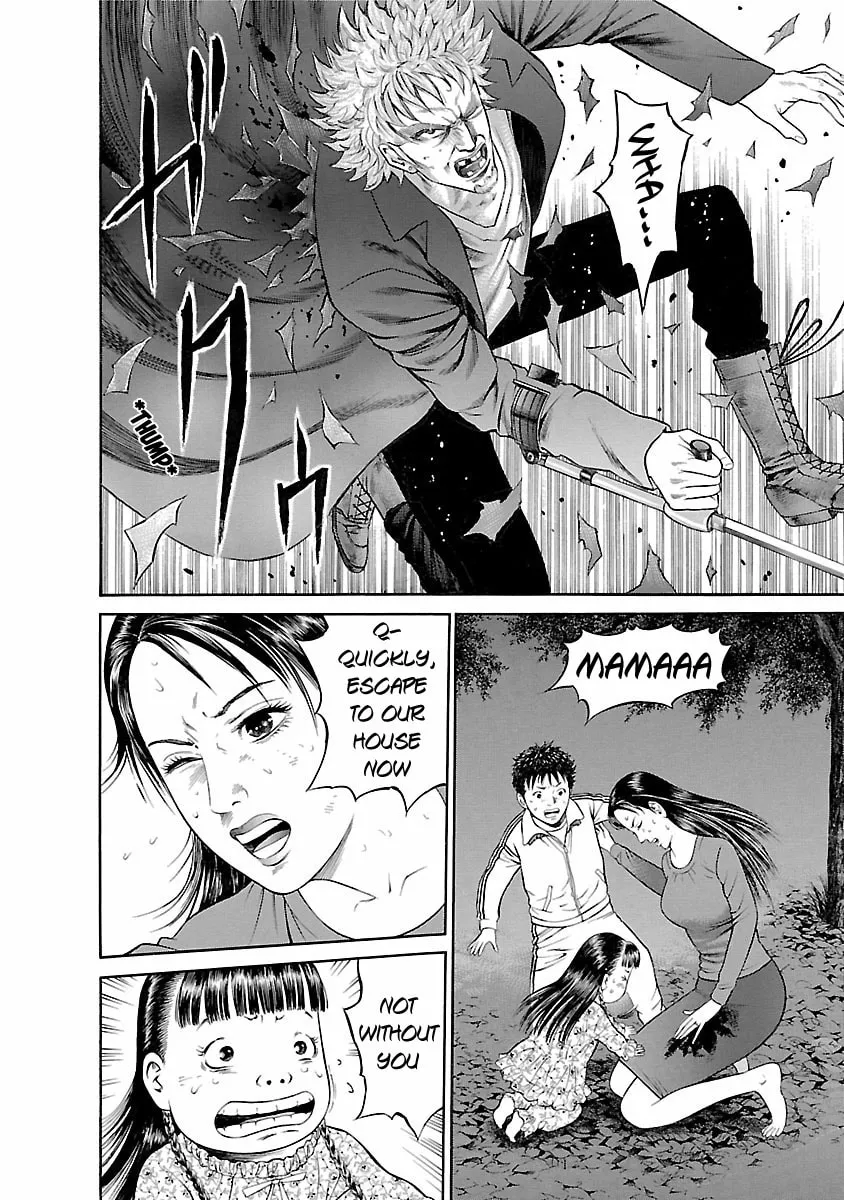 Ninja Papa Chapter 57 page 19 - 
