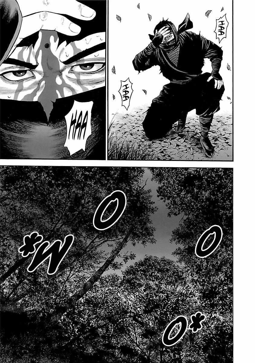 Ninja Papa Chapter 57 page 22 - 