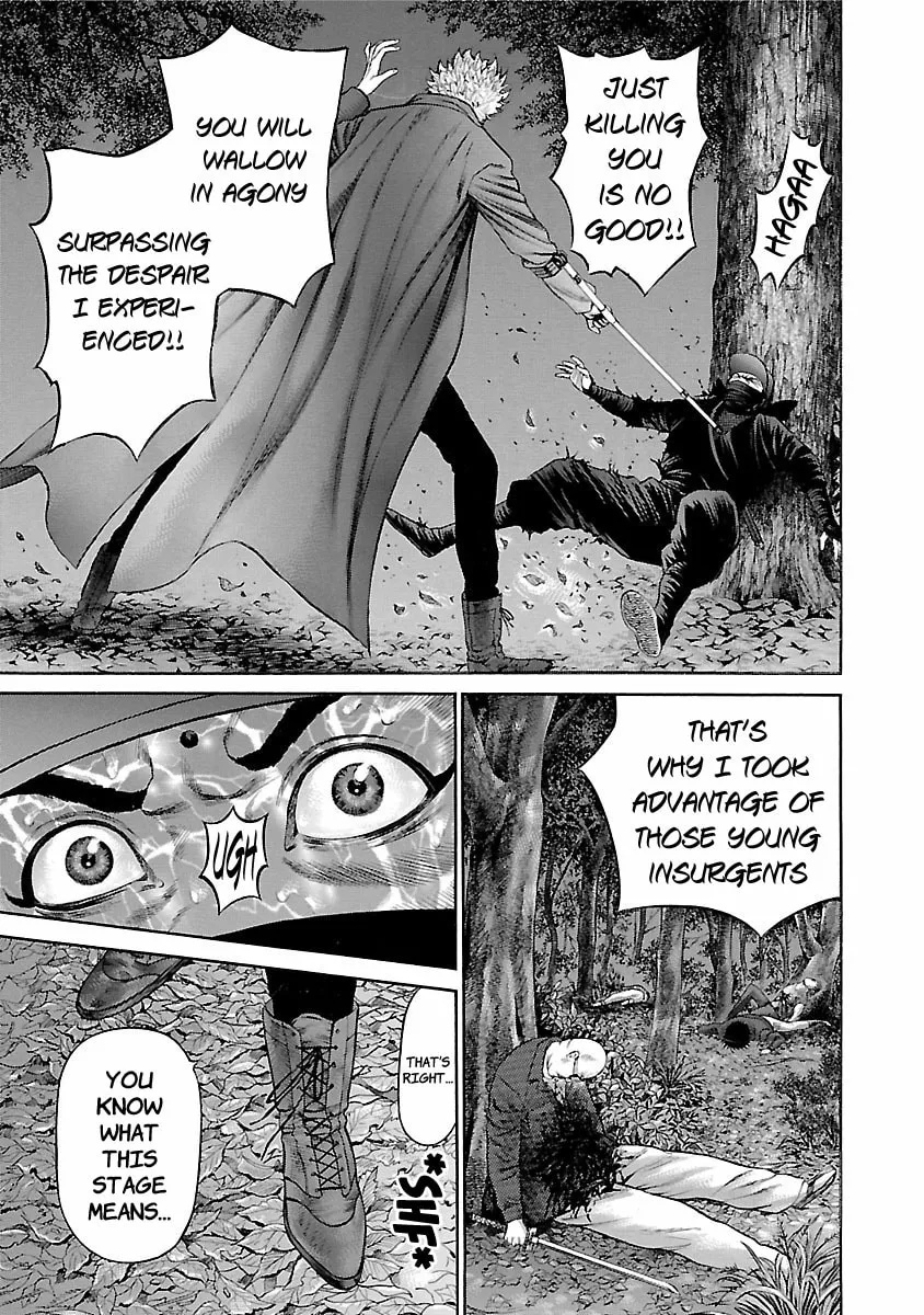 Ninja Papa Chapter 57 page 7 - 