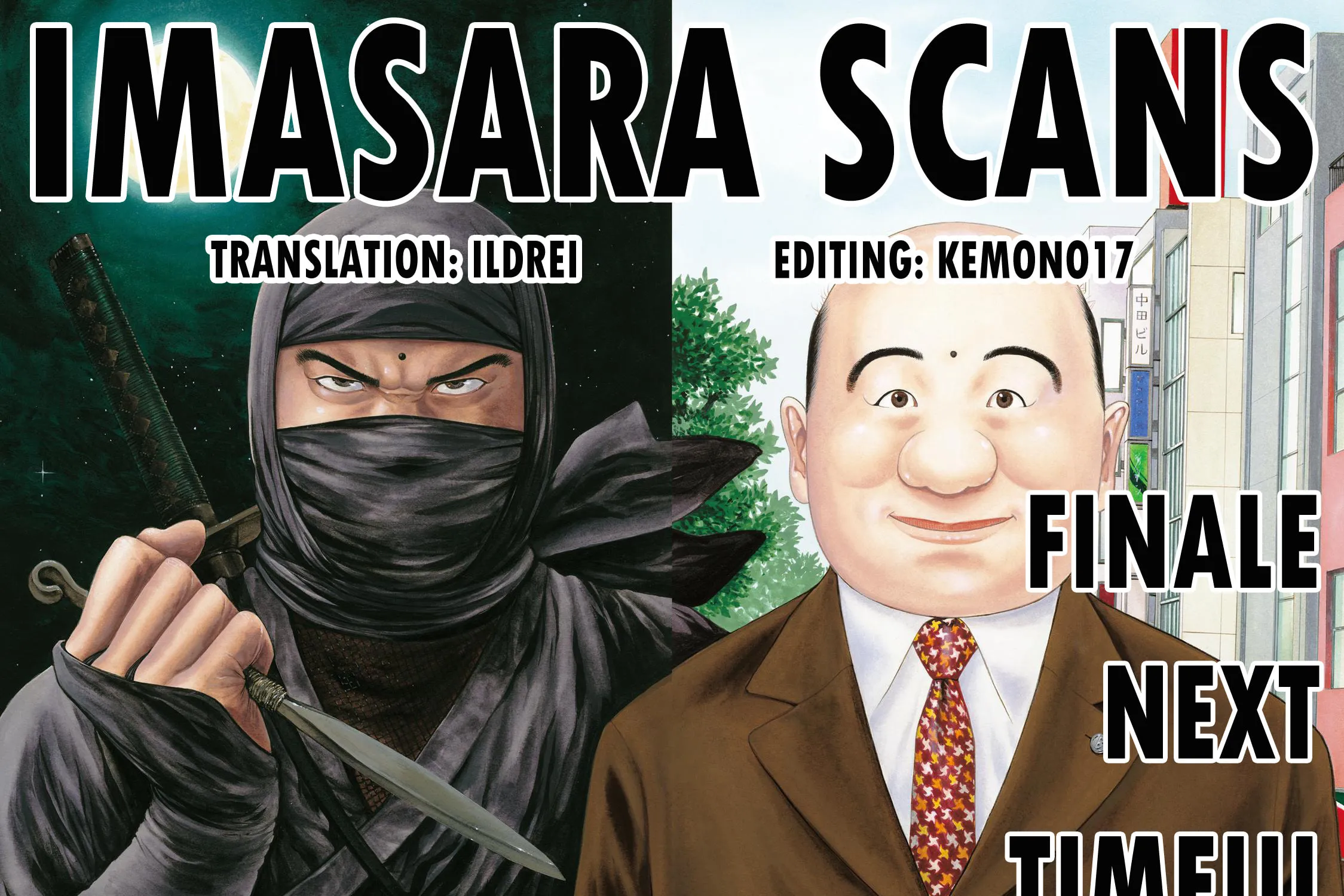 Ninja Papa Chapter 58 page 22 - 