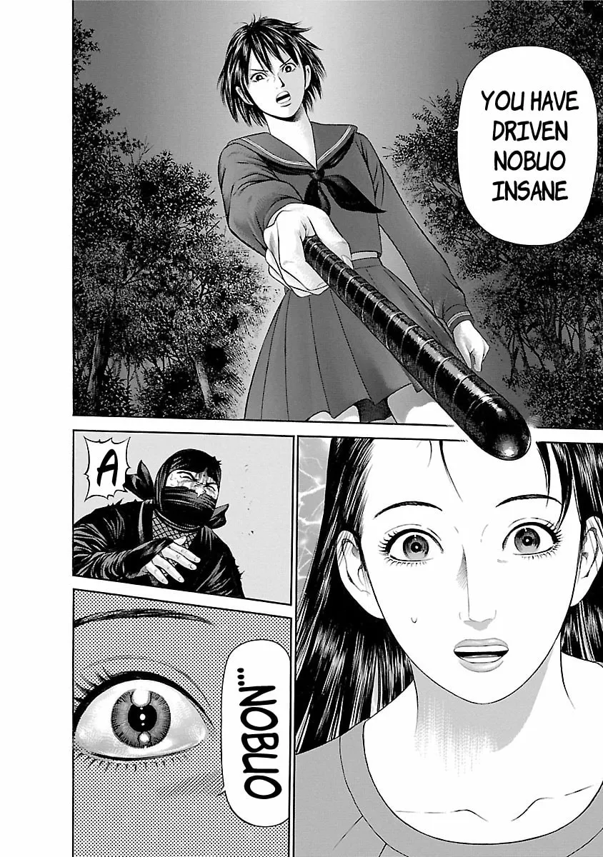 Ninja Papa Chapter 58 page 4 - 