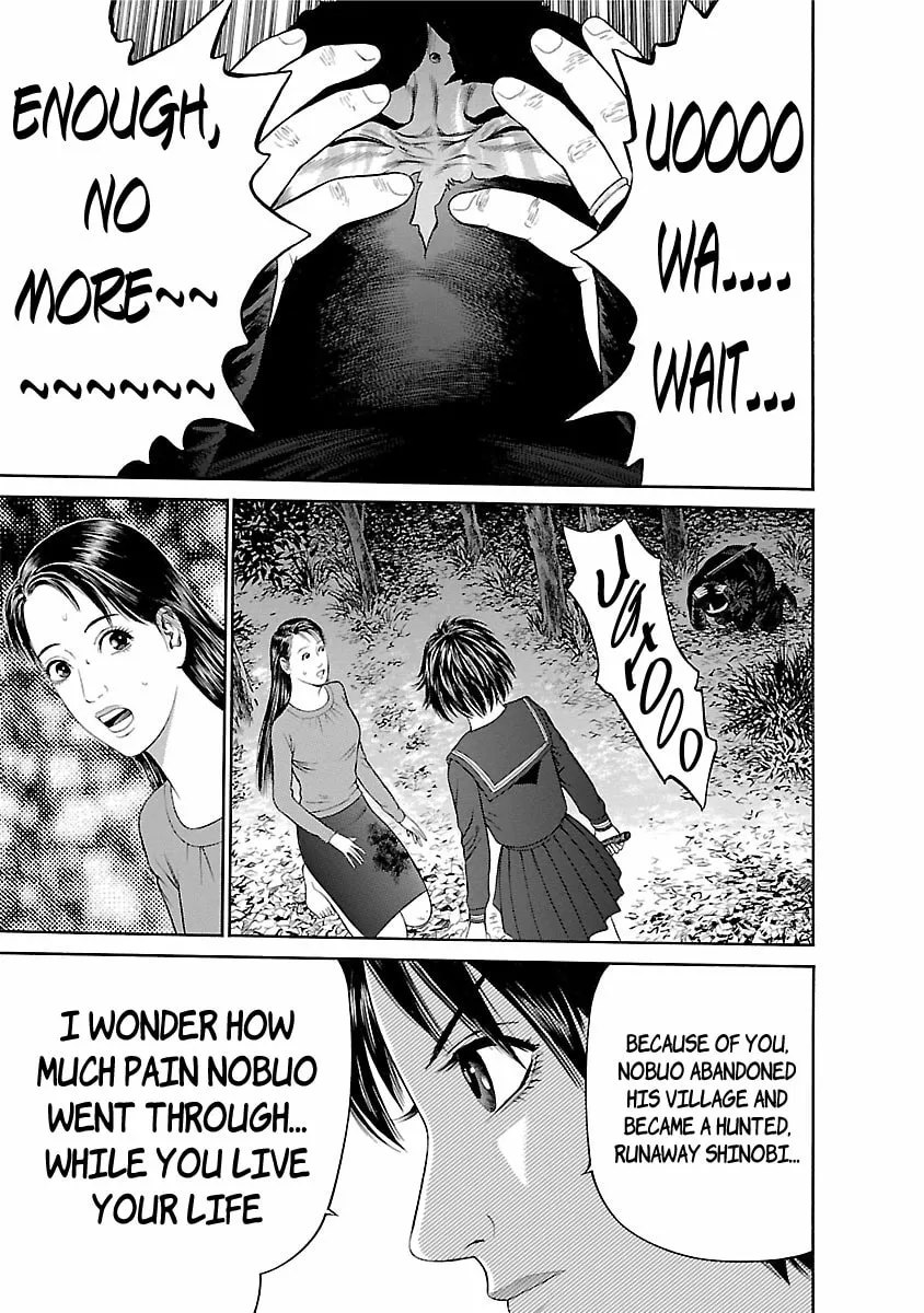 Ninja Papa Chapter 58 page 7 - 